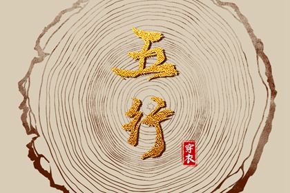 老黄历2026年查询_黄历宜出行_传统择日黄历_今日黄历2026年查询_今日黄历..._万年历老黄历日历查询