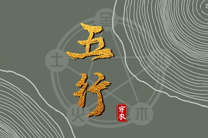 干支纪年日历 大刀皇日历 百年历日历 看当天日历 日历