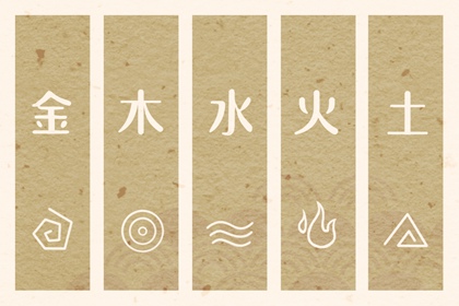 起名查询|运势起名|丰起名男孩名字|取名黄道吉日|全免费取名|新婴儿起名字
