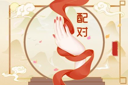公司乔迁黄道吉日,乔迁日期,搬家注意事项进门顺序,未来60天择日