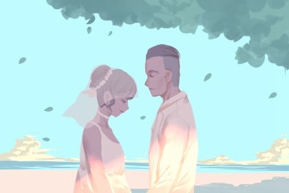 合婚测算 合婚姓名免费 新人八字合婚
